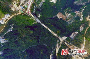 张家界大峡谷景区重新开放 执行冬季优惠价